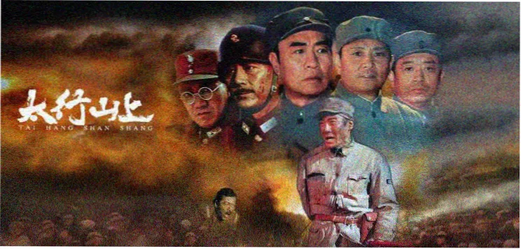 高清电影在线观看 雾港 修复版